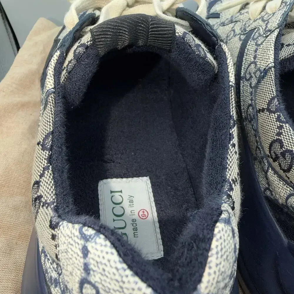 Gucci GG Rhyton Beige Blue Supreme Monogram Sneakers